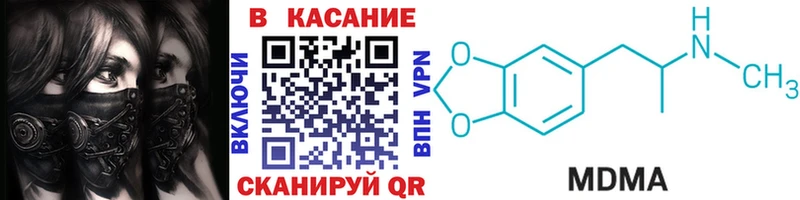 Сколько стоит Сызрань Alpha PVP  Кокаин  МЕФ  Марихуана  KRAKEN tor  ГАШИШ 