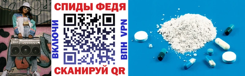 наркота Сызрань АМФЕТАМИН 98%