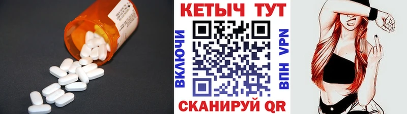 цены наркотик  Сызрань  Кетамин VHQ 