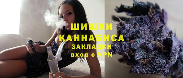прущий лед Балабаново