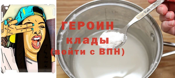 прущий лед Балабаново