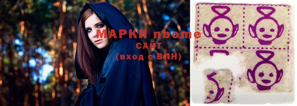 гидропоника Баксан