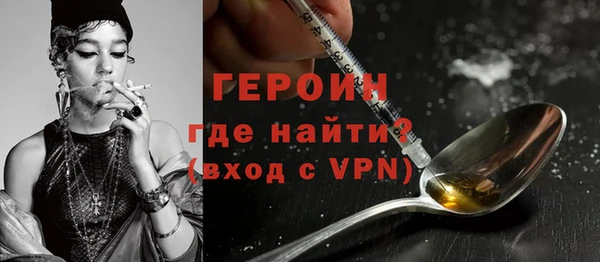 прущий лед Балабаново