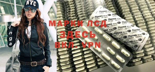 мяу мяу мука Балахна