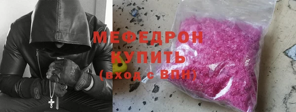 прущий лед Балабаново
