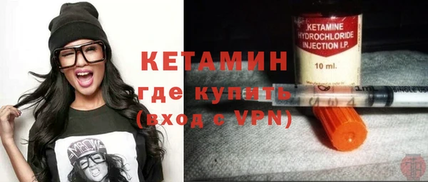 гидропоника Баксан