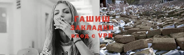 гидропоника Баксан