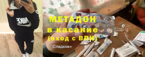 гидропоника Баксан