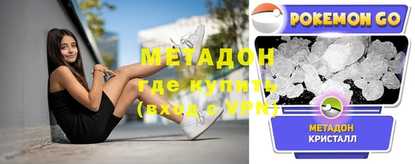 гидропоника Баксан