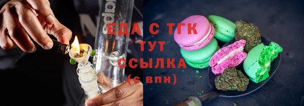 гидропоника Баксан