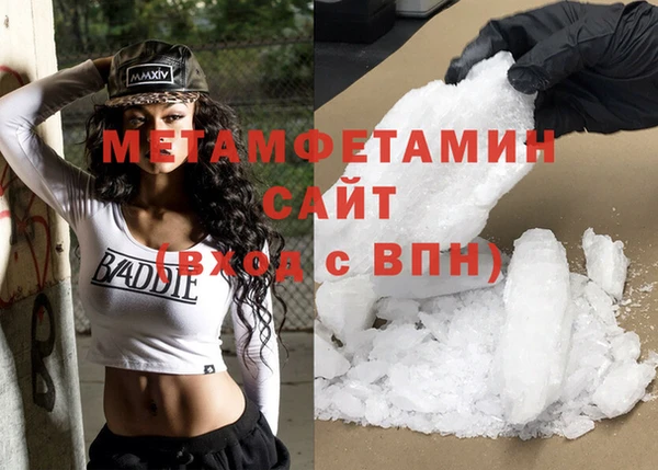 прущий лед Балабаново