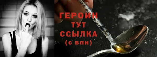 гидропоника Баксан
