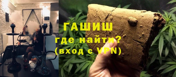 гидропоника Баксан