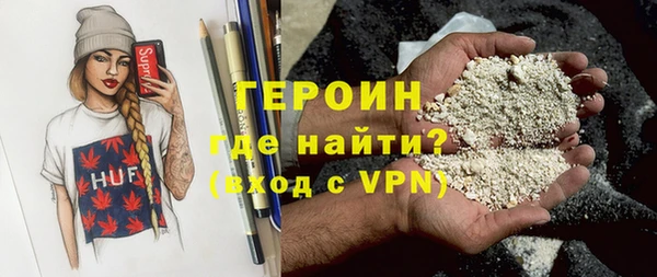 гидропоника Баксан