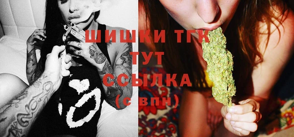 гидропоника Баксан