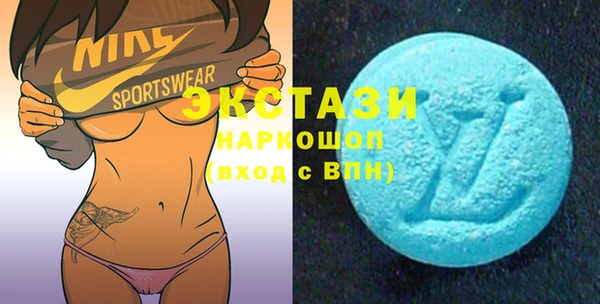гидропоника Баксан
