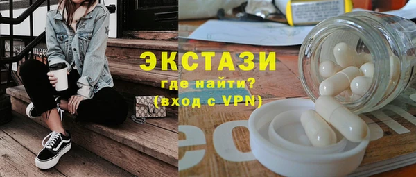 гидропоника Баксан