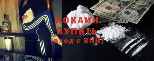 гидропоника Баксан