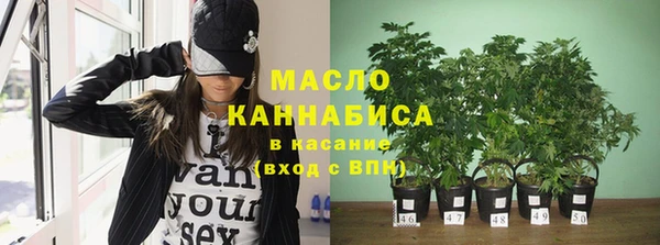 прущий лед Балабаново