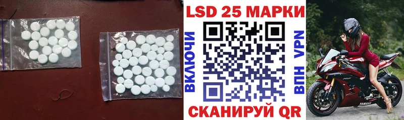 Лсд 25 экстази ecstasy  дарк нет телеграм  Сызрань 