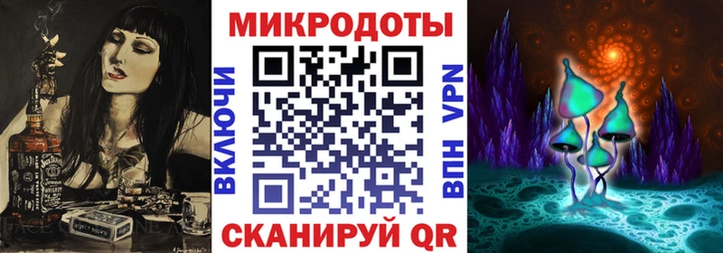 маркетплейс как зайти  Сызрань  Псилоцибиновые грибы GOLDEN TEACHER 