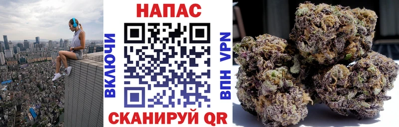 купить закладку  Сызрань  МАРИХУАНА планчик 